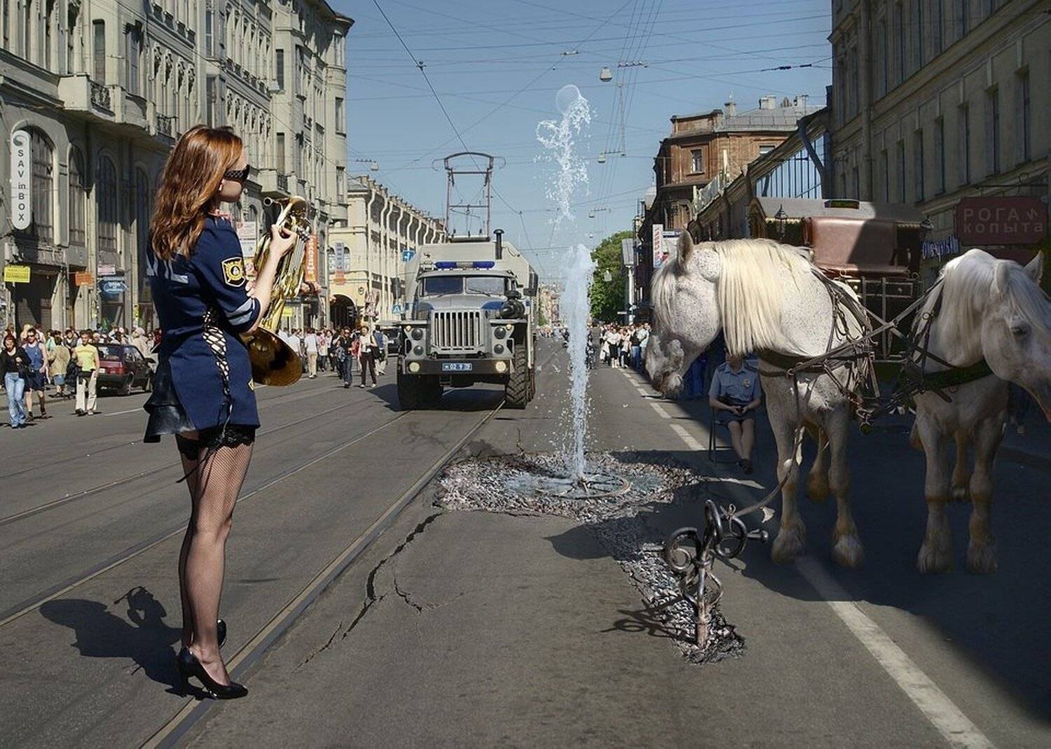 разные, SAVinBOX