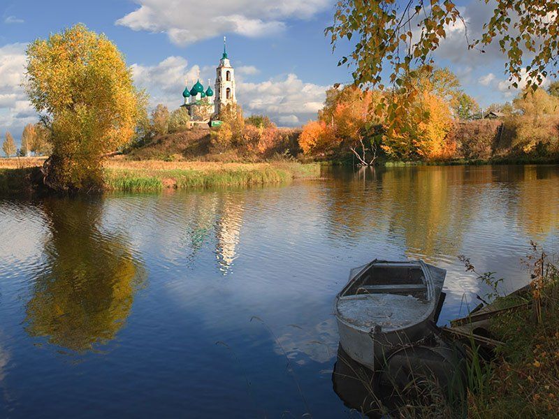 осень осенний мотивphoto preview