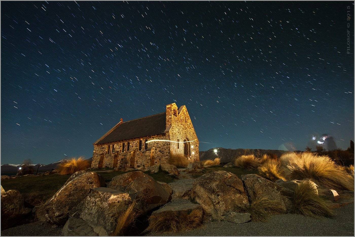 , Геннадий FILOSOF Шатов