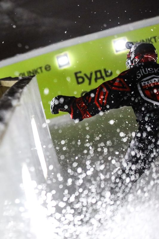 icercross extreme sports ***photo preview