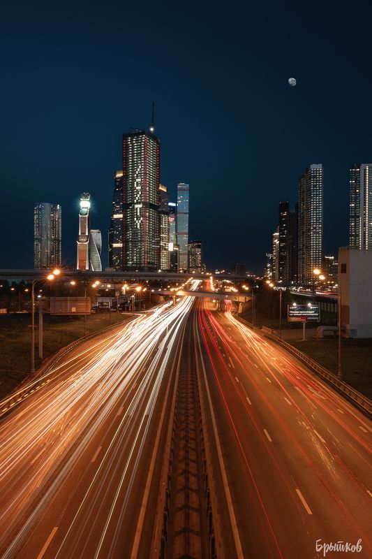 Москва-Ситиphoto preview