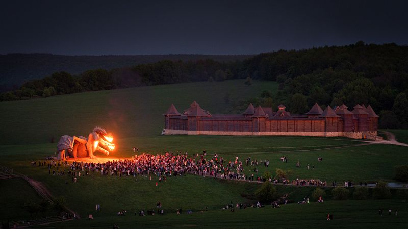 Змей Горынычphoto preview