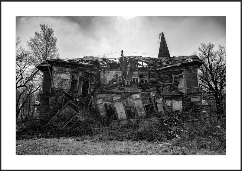 Старый домphoto preview