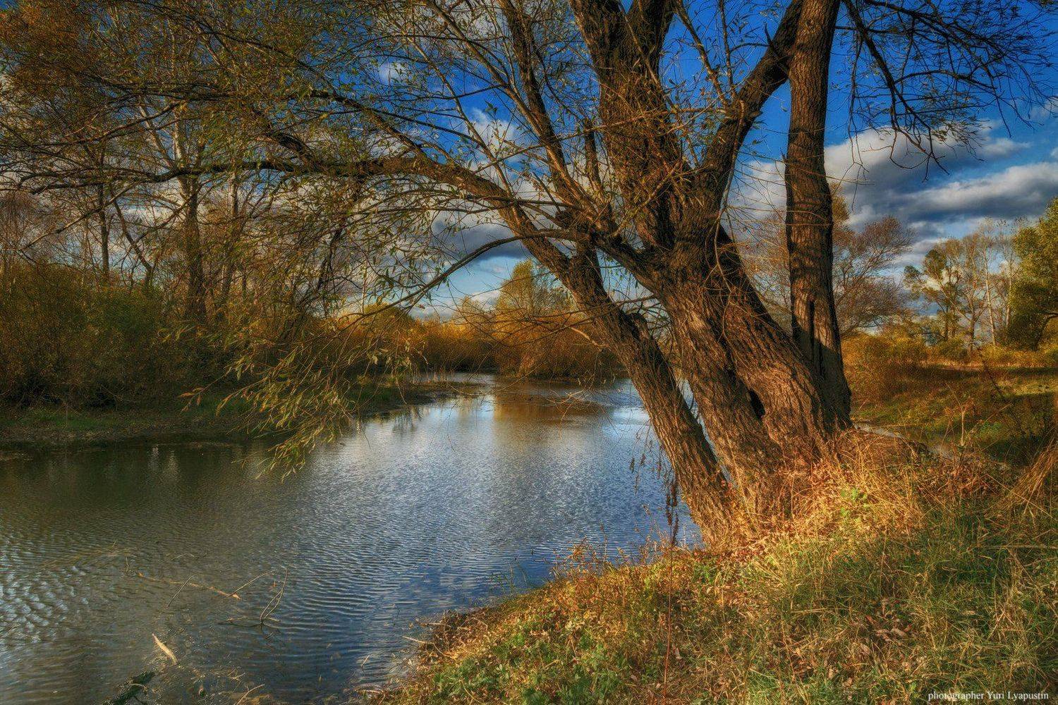 ***. Автор: Ляпустин Юра Башкортостан, Природа, Ляпустин Юра