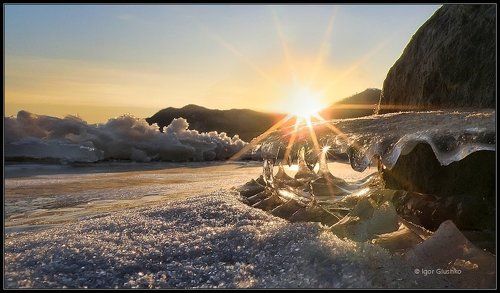 Вставная челюсть Зимы