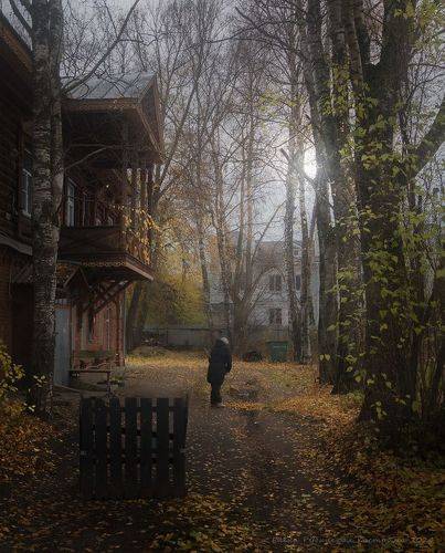 Поздняя осень