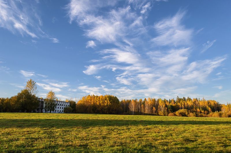 осень пейзаж беларусь деревня созерцание природа Один осенний день за городом. Фотопрогулка.photo preview