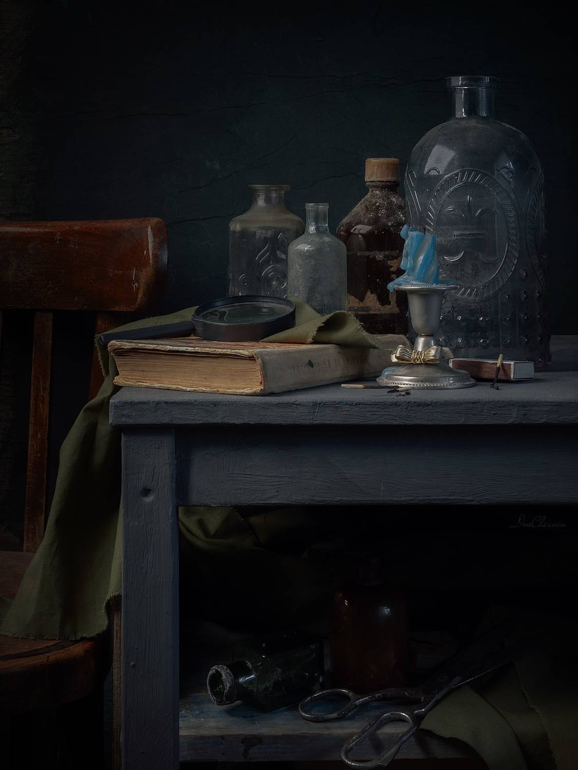 ..... Автор: Чернин Дмитрий , Чернин Дмитрий