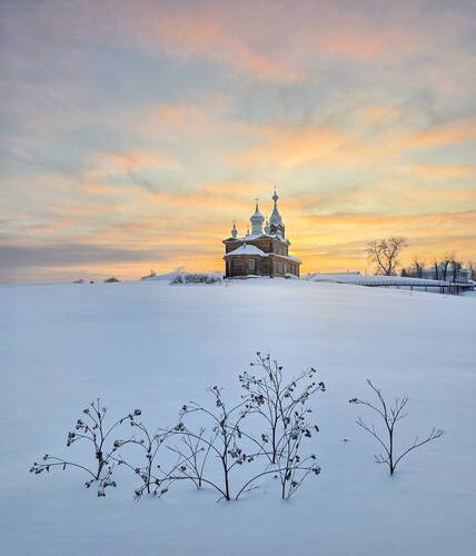 Чердынь