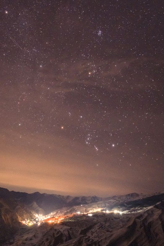 Russia. Dagestanphoto preview