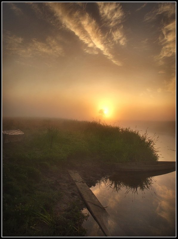 rozhdenije utraphoto preview