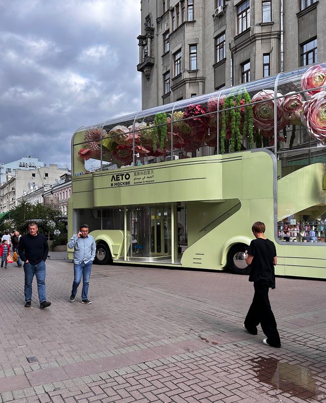 мобильный Арбатphoto preview