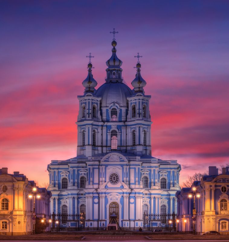 Смольный. Утро...photo preview