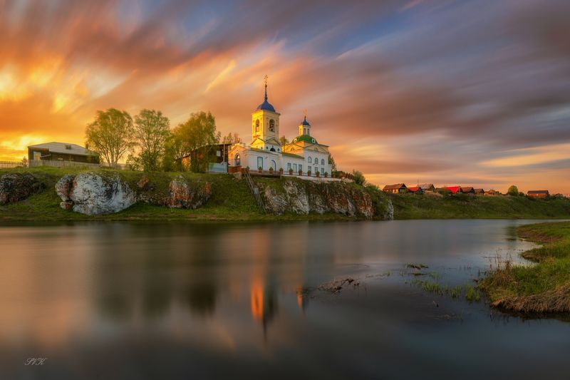 Слобода, на Чусовойphoto preview