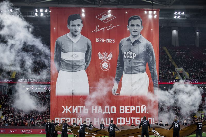 рпл, 18 тур, фк спартак - фк динамо. 06.12.2025 РПЛ, 18 тур, ФК Спартак - ФК Динамо. 06.12.2025photo preview