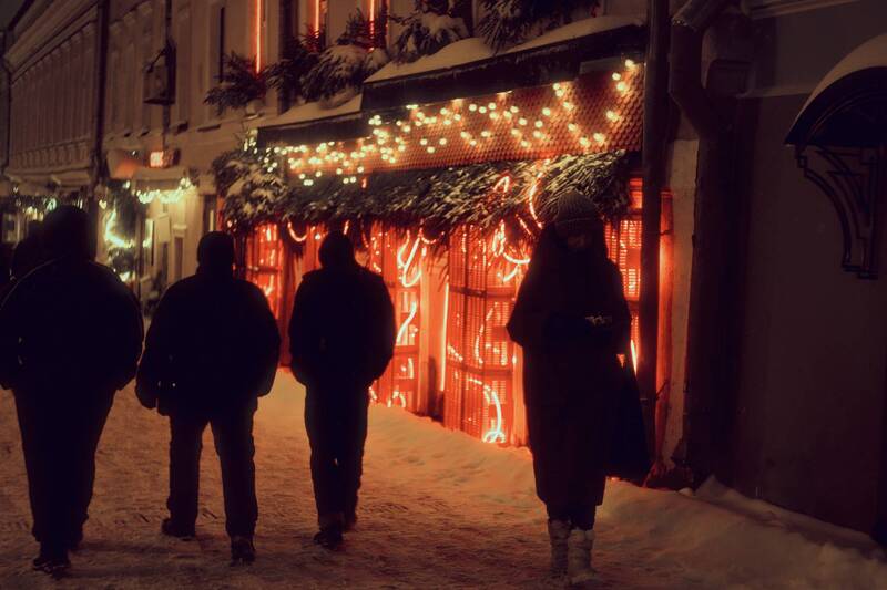 Moscow, Russia, January 2024photo preview