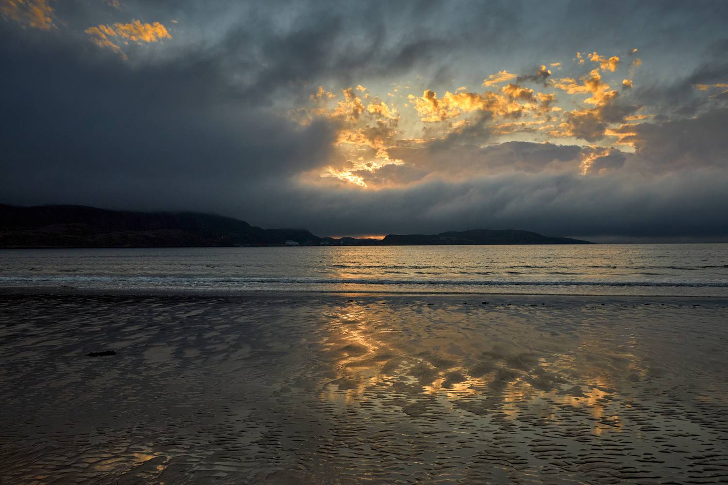 , Гаганов Евгений