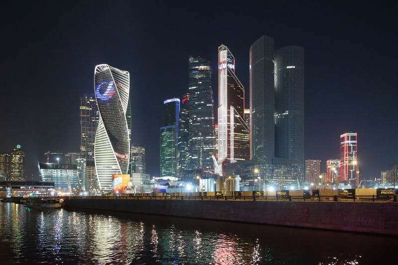 Москва Ситиphoto preview