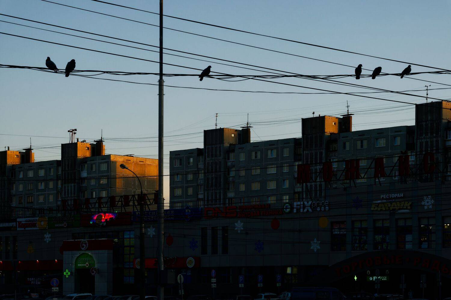 Вечер в спальном районе. Автор: Какоткин Роман , Какоткин Роман