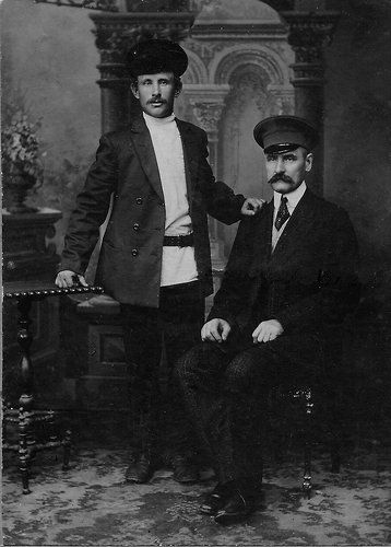 Прадеды