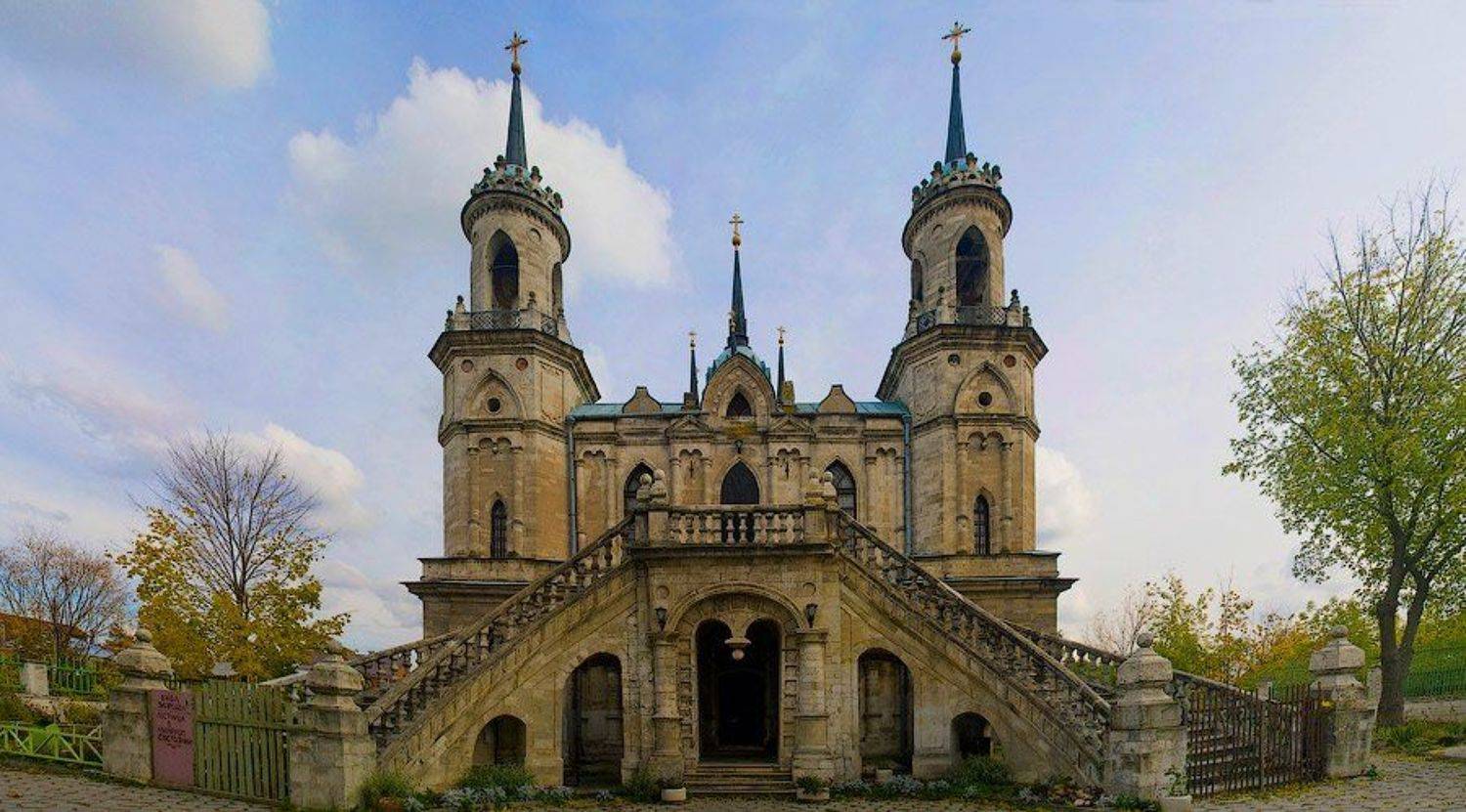 замок, город, быково, Владислав