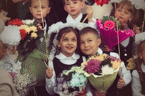 Первая встреча..