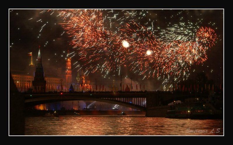 Кремлёвский салютphoto preview