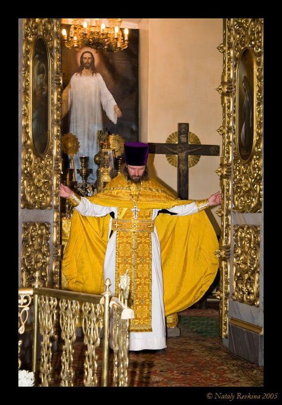 православие,храм воздвижения животворящего креста господня, село воздвиженское, отец андрей Отъемлемы завесы, отверсты вратаphoto preview