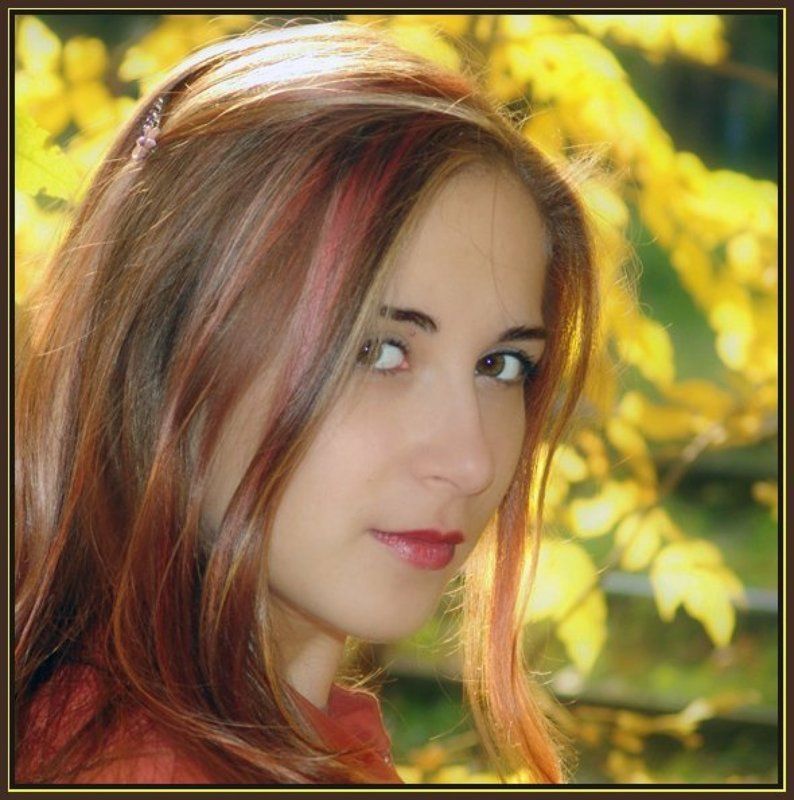 солнце. На осенней аллееphoto preview