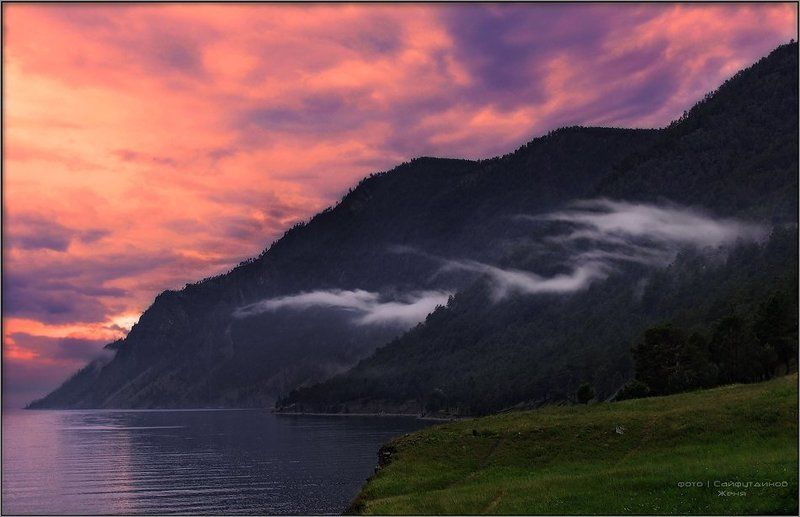 Вечные грёзы Байкалаphoto preview