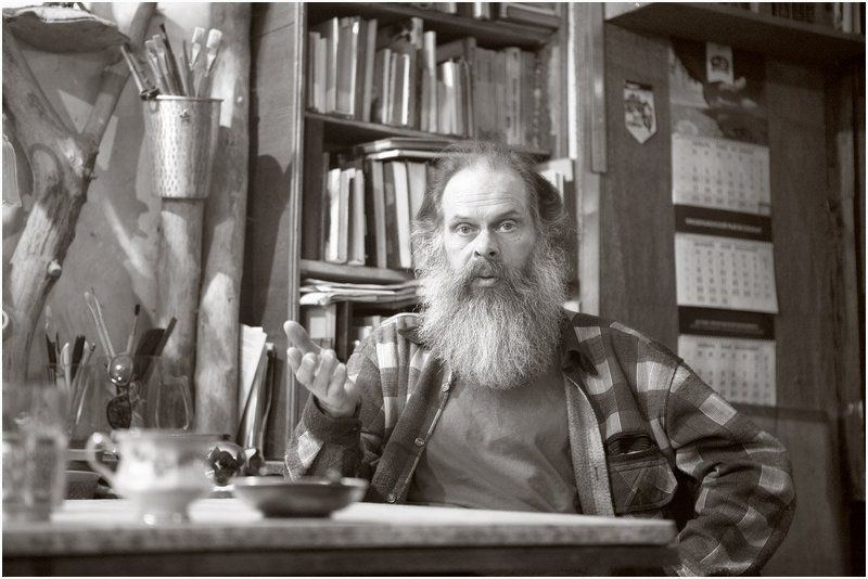 художник, мастерская, портрет, борода советphoto preview