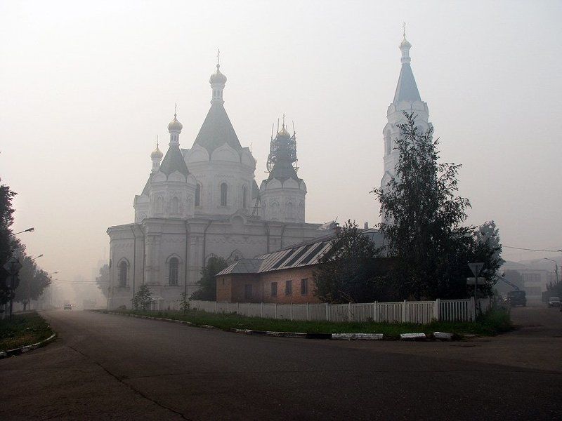 Утренний смог...photo preview