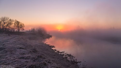 Рассвет.
