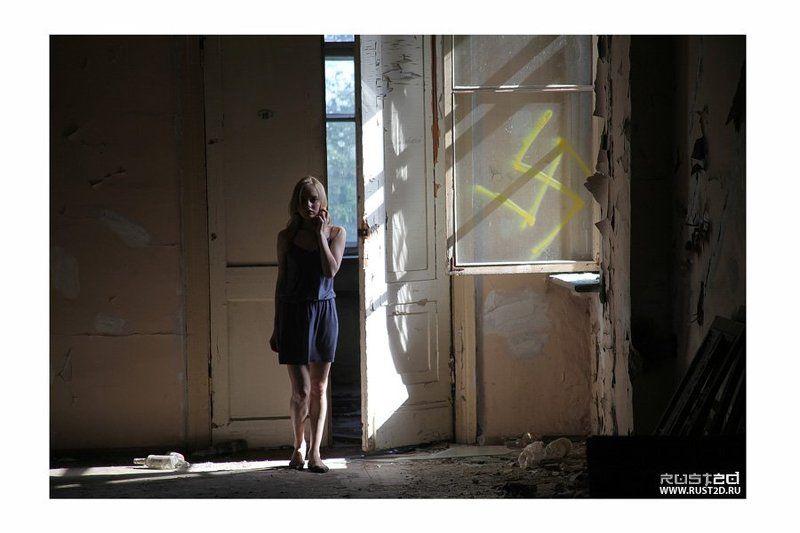 rust2d Alice doesn\'t live here Anymorephoto preview