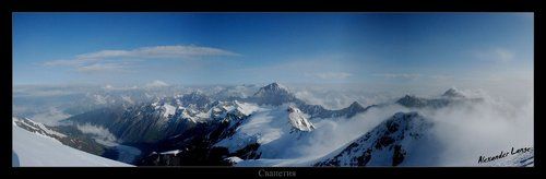 Сванетия