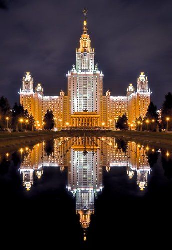 МГУ