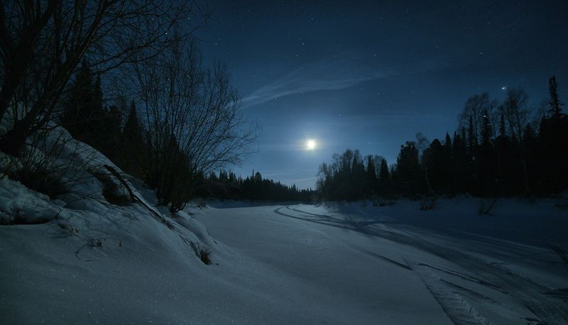 ачимовы юрты,река малый юган,юганский заповедник,югра дорогой длинноюphoto preview