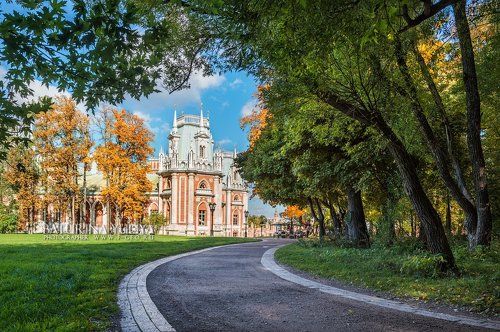 Дорожка в Царицыно