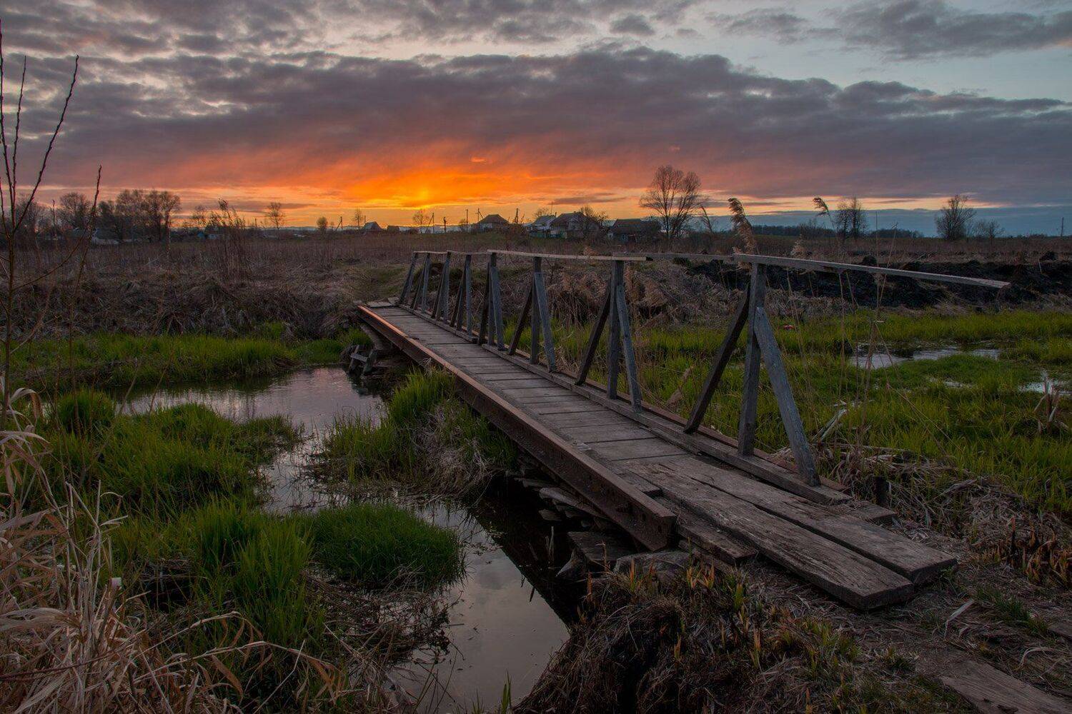 , Александр