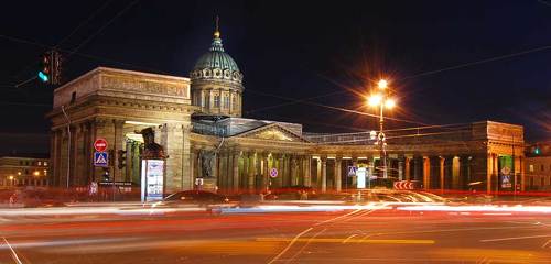 Казанский