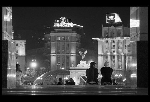 Майдан Незалежності