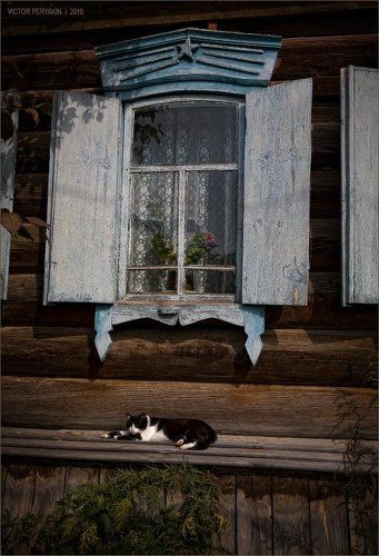 Деревенская жизнь