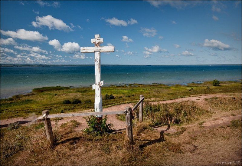 Ярилина плешьphoto preview