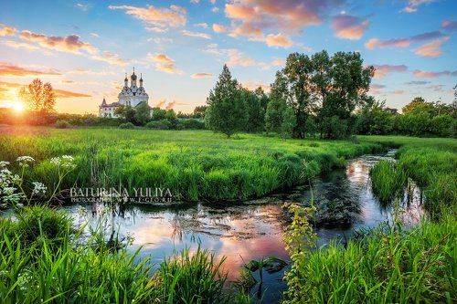Яуза в Тайнинском