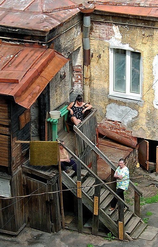 Кумушкиphoto preview