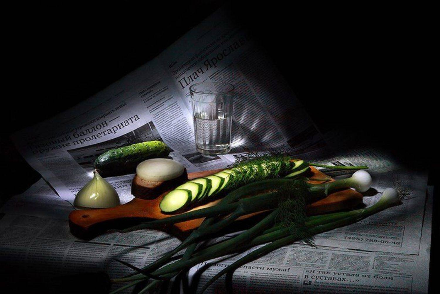 Средство от боли в суставах. Автор: Геннадий , Геннадий