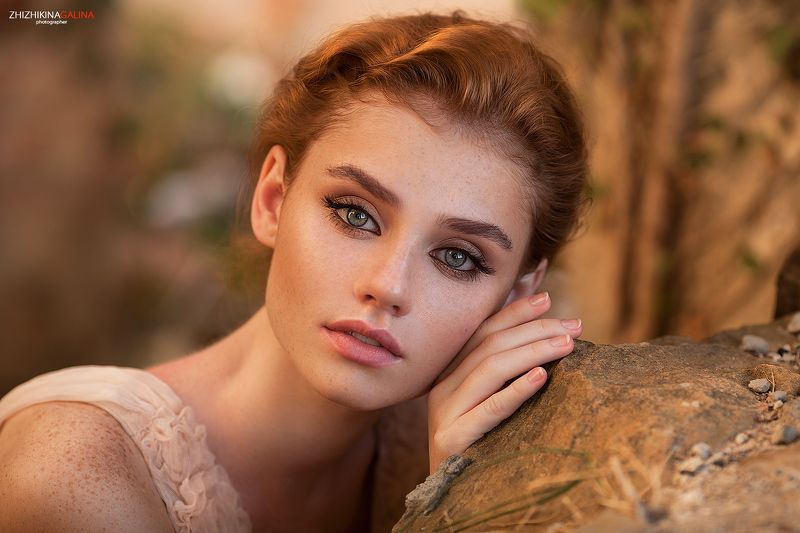Natural beauty