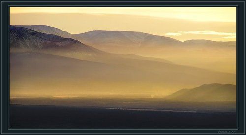 Одинокий костер