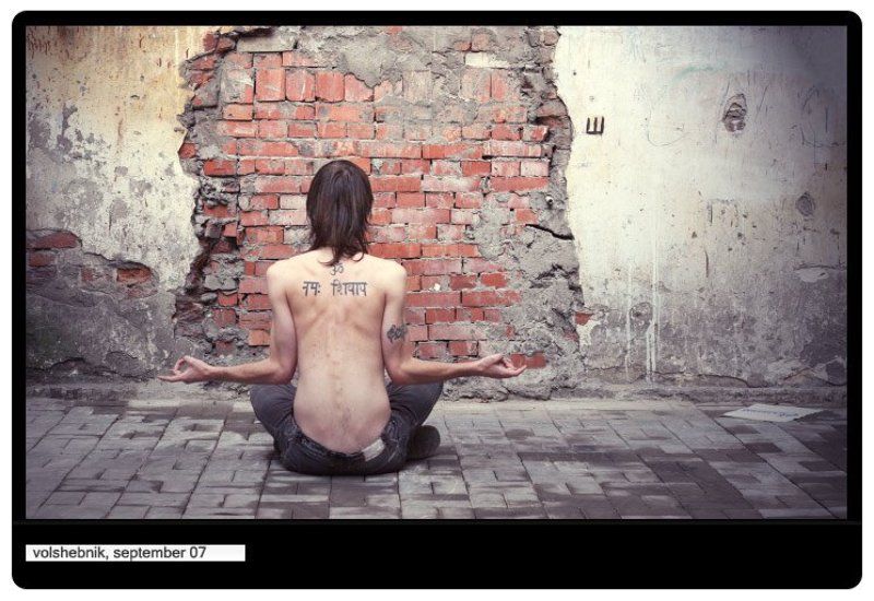 lensky om namah shivayaphoto preview