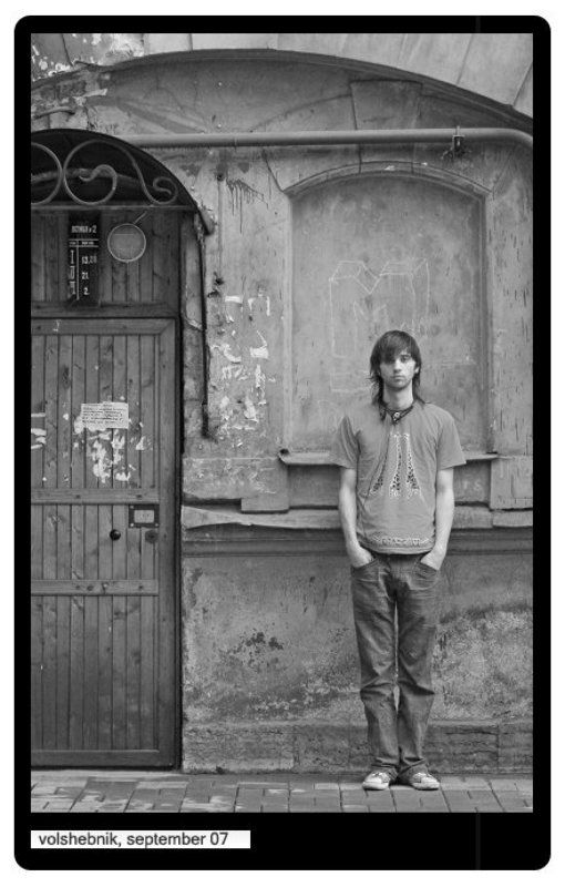 lensky conservateurphoto preview